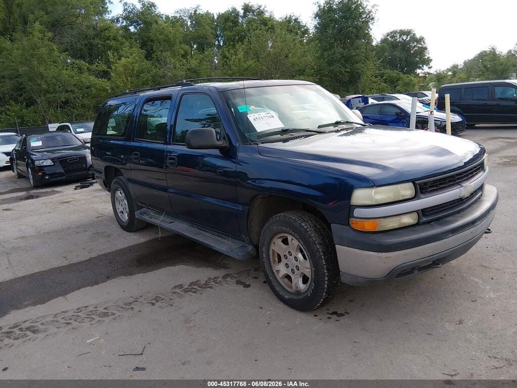 1GNFK16Z92J304741 2002 CHEVROLET SUBURBAN 1500 photo no. 1