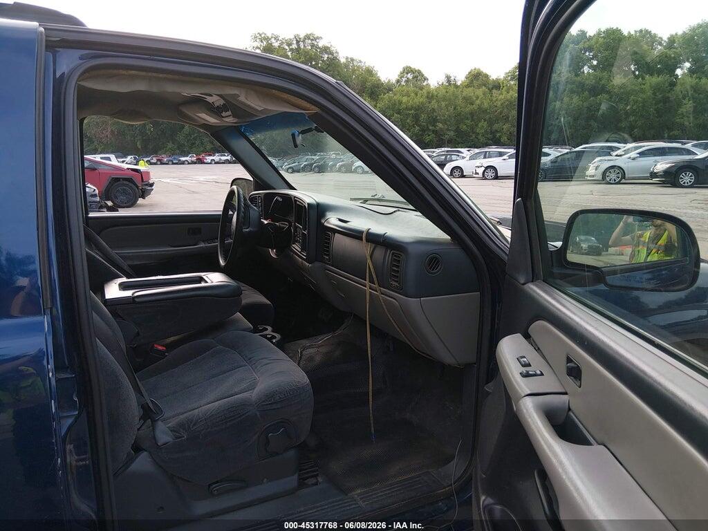 1GNFK16Z92J304741 2002 CHEVROLET SUBURBAN 1500 photo no. 5