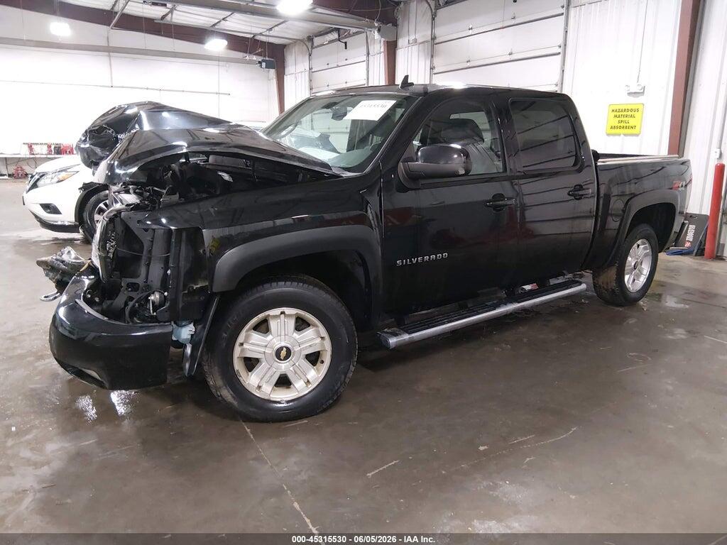 1GCPKTE75CF212099 2012 CHEVROLET SILVERADO 1500 photo no. 2