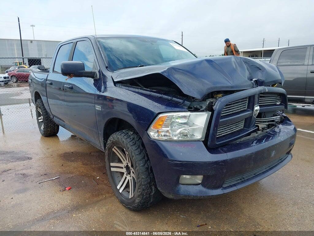 1C6RD6MTXCS332739 2012 RAM 1500 photo no. 1