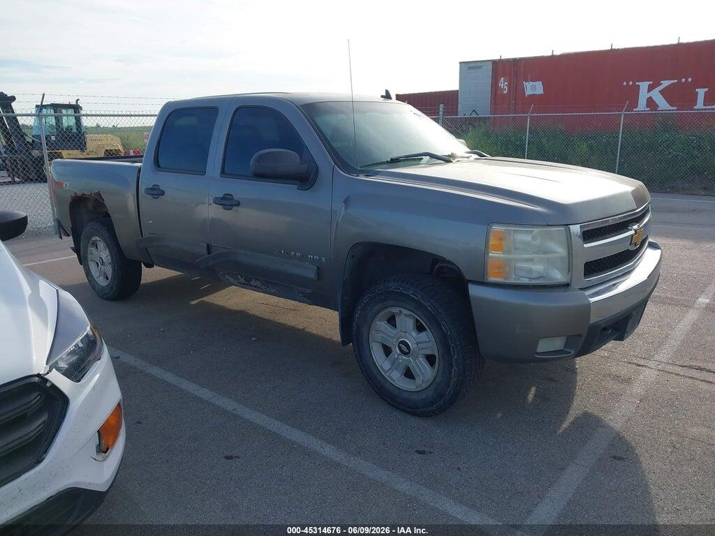 2GCEK13M571647674 2007 CHEVROLET SILVERADO 1500 photo no. 1