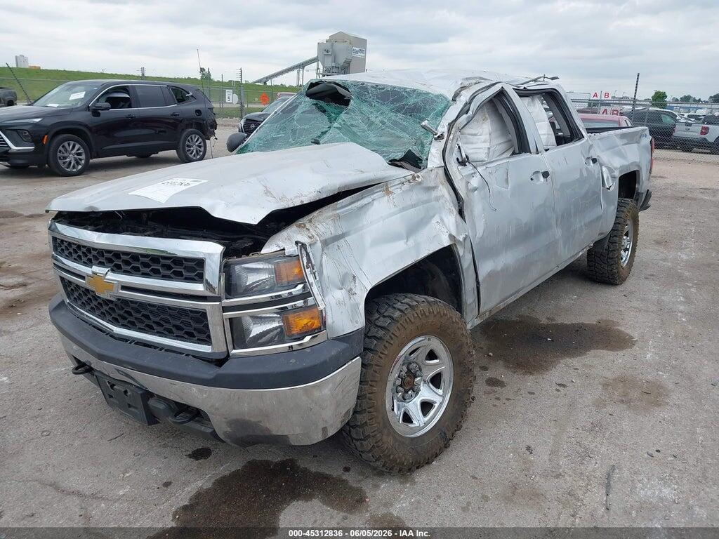 3GCUKPEC1FG100880 2015 CHEVROLET SILVERADO 1500 photo no. 2