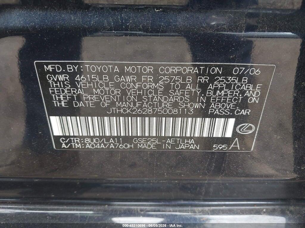 JTHCK262875008113 2007 LEXUS IS 250 photo no. 9