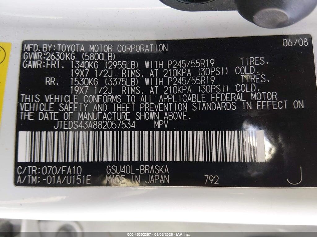 JTEDS43A882057534 2008 TOYOTA HIGHLANDER photo no. 9