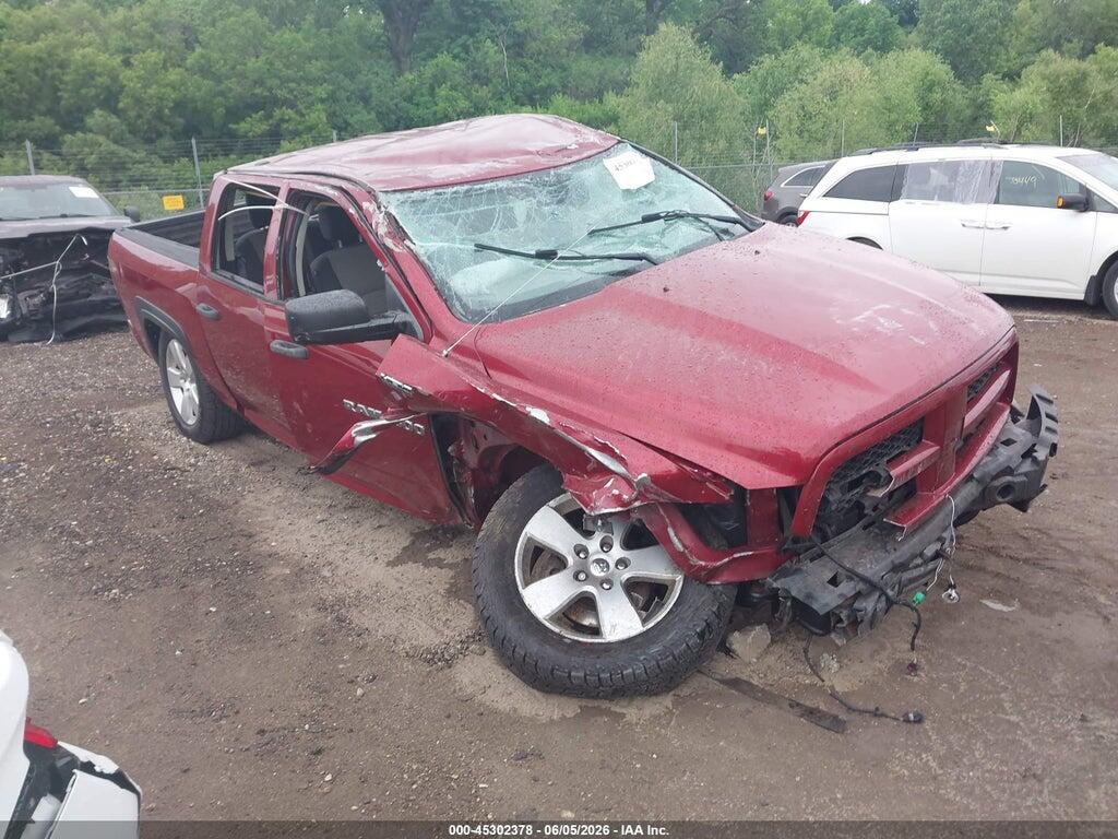 1C6RD7KT2CS344229 2012 RAM 1500 photo no. 1