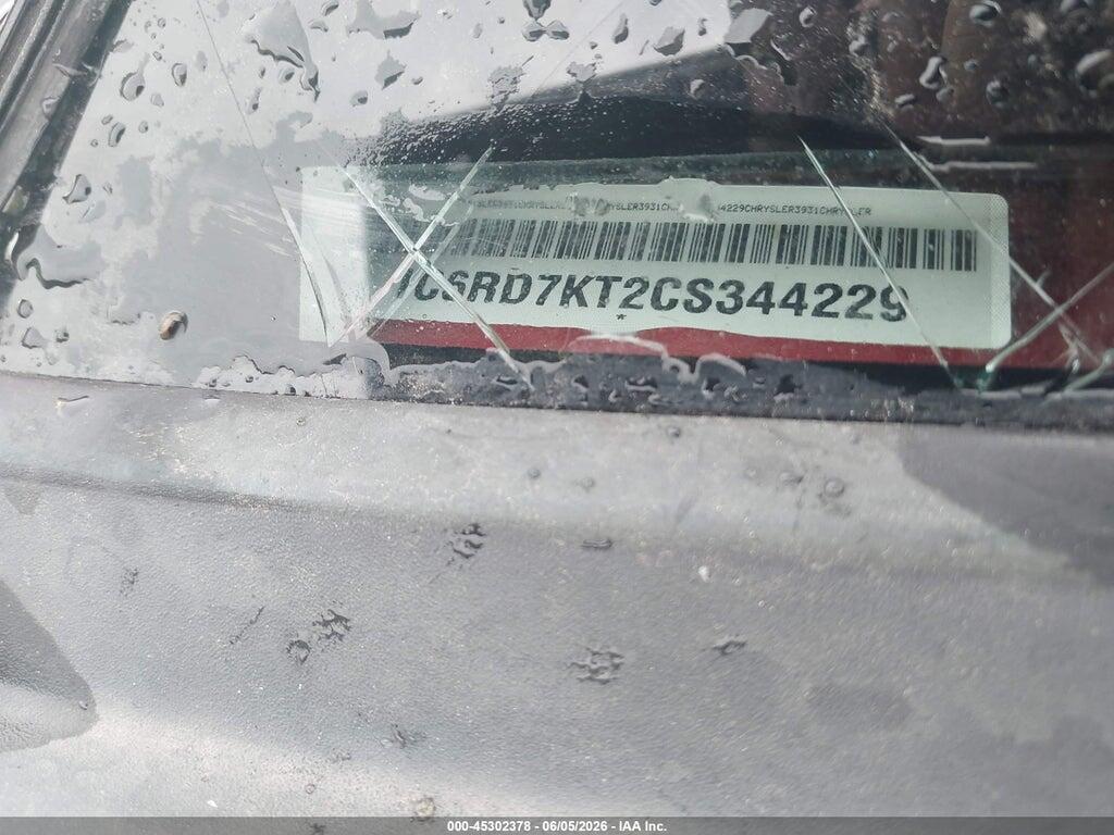 1C6RD7KT2CS344229 2012 RAM 1500 photo no. 9