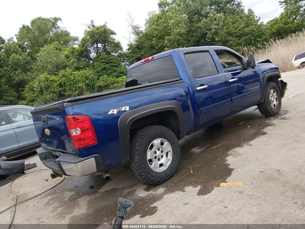 3GCPKSE78DG121970 2013 CHEVROLET SILVERADO 1500 photo no. 4