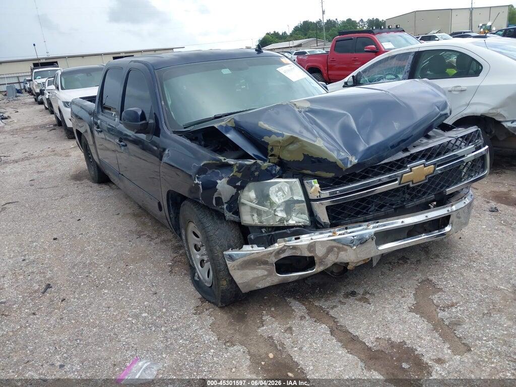 2GCEC13J081170138 2008 CHEVROLET SILVERADO 1500 photo no. 1