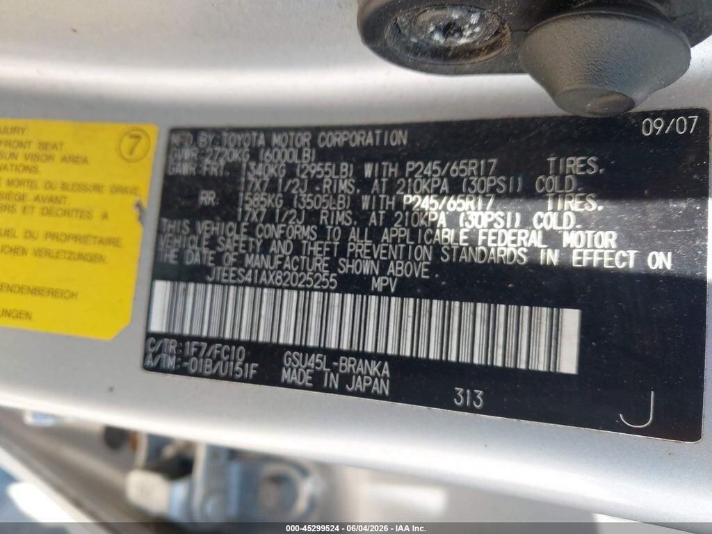 JTEES41AX82025255 2008 TOYOTA HIGHLANDER photo no. 9