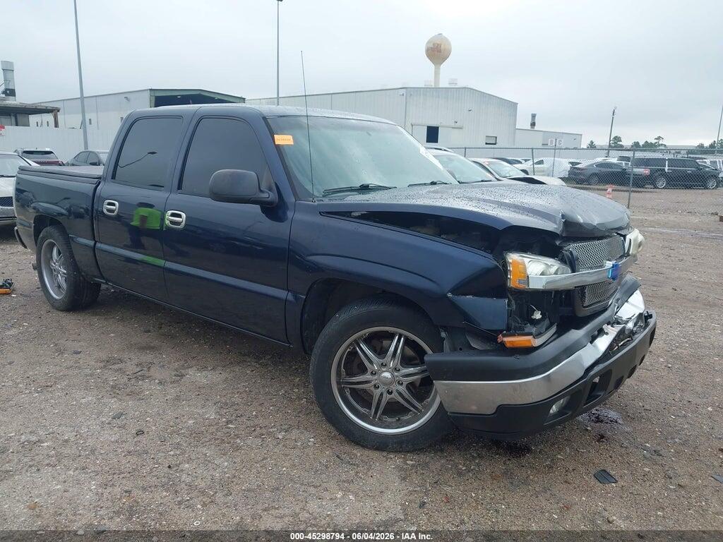 2GCEC13T651255160 2005 CHEVROLET SILVERADO 1500 photo no. 1