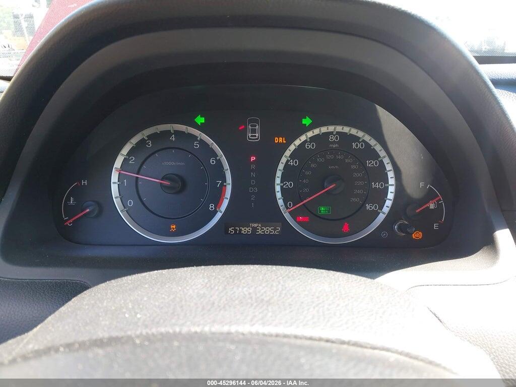 1HGCP2F84BA131609 2011 HONDA ACCORD photo no. 7