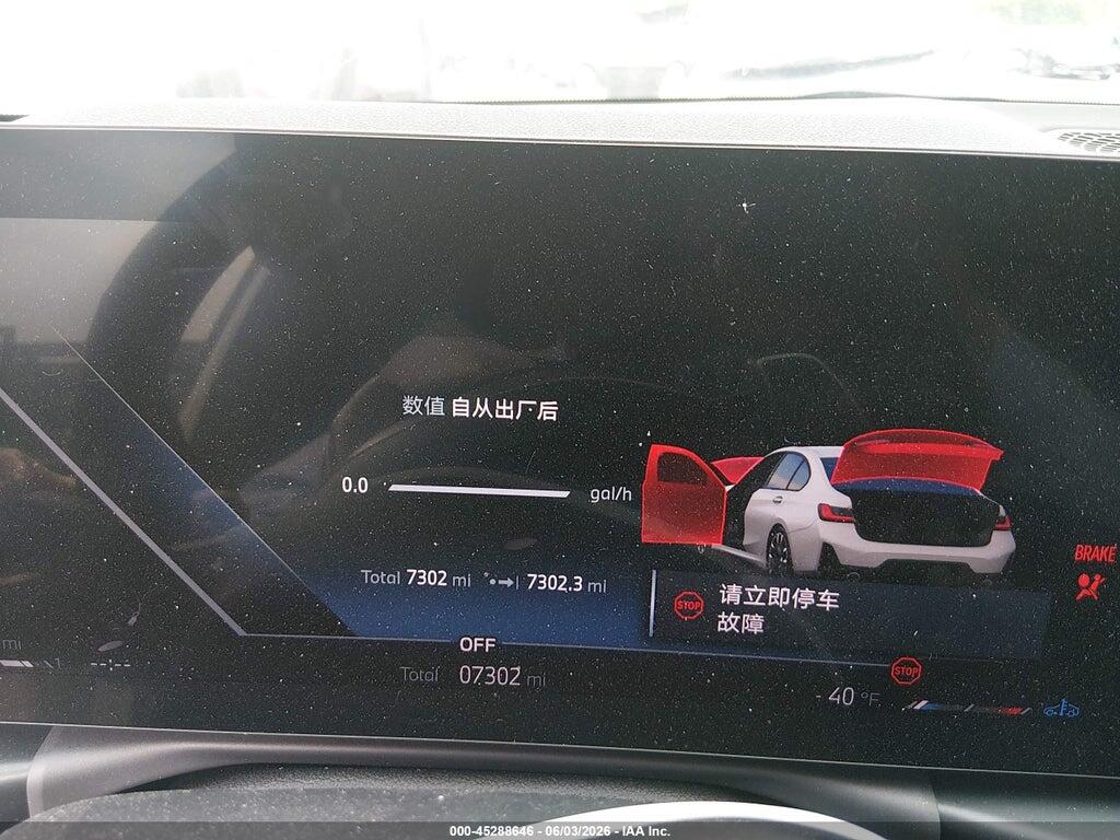 3MW69CW04S8F76298 2025 BMW 330I photo no. 7