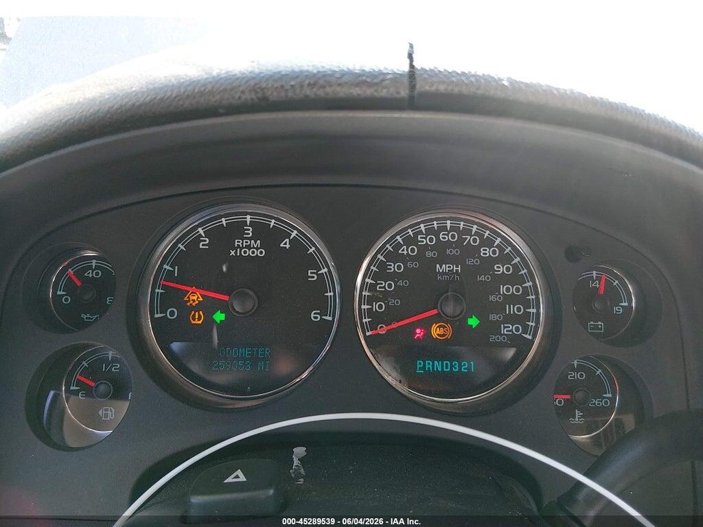 1GKFC16018R210388 2008 GMC YUKON XL 1500 photo no. 7
