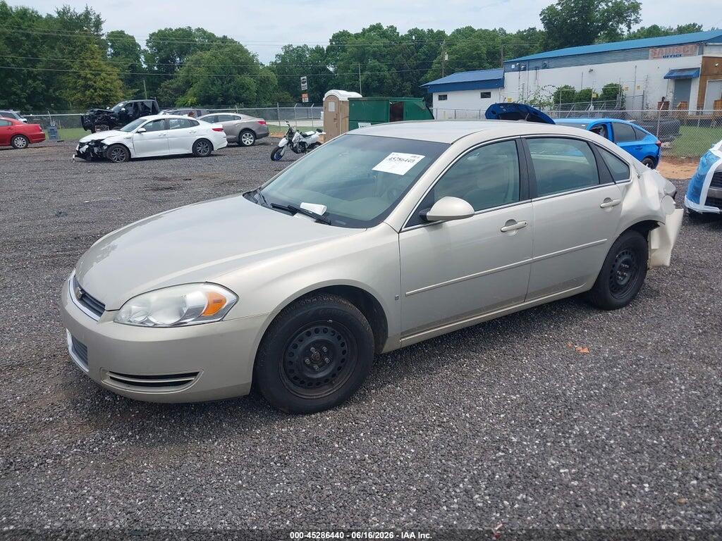2G1WF52E359118905 2005 CHEVROLET IMPALA photo no. 2