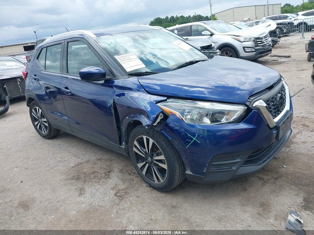 3N1CP5CV2LL504234 2020 NISSAN KICKS photo no. 1