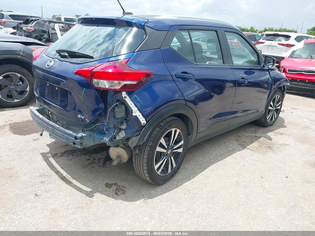 3N1CP5CV2LL504234 2020 NISSAN KICKS photo no. 4