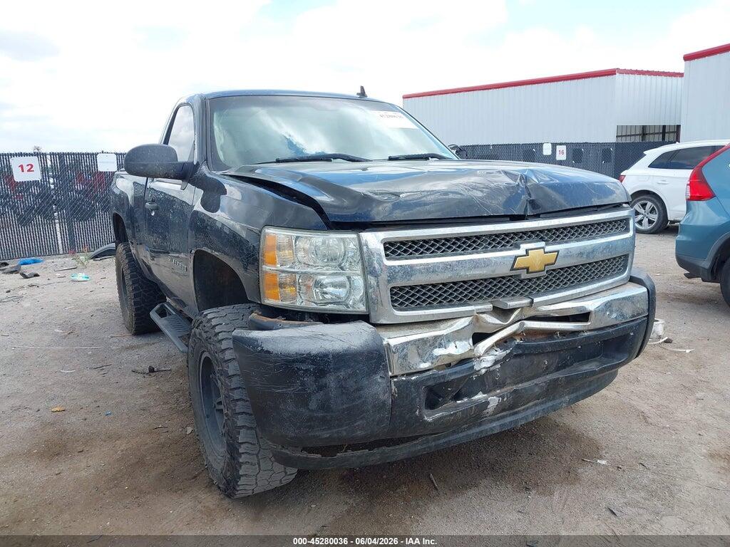 1GCNCPEX1DZ200835 2013 CHEVROLET SILVERADO 1500 photo no. 1