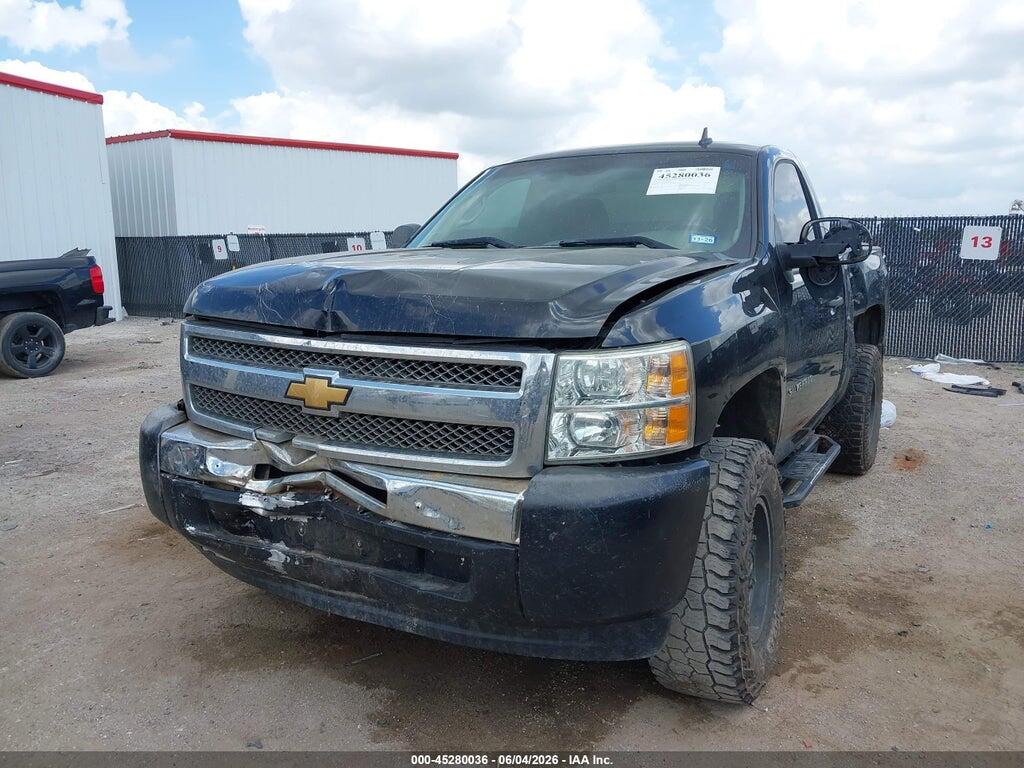 1GCNCPEX1DZ200835 2013 CHEVROLET SILVERADO 1500 photo no. 2