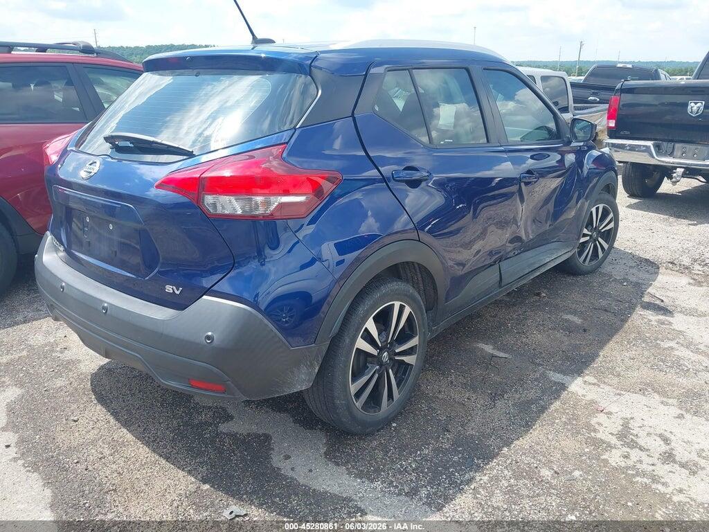 3N1CP5CV7LL500678 2020 NISSAN KICKS photo no. 4