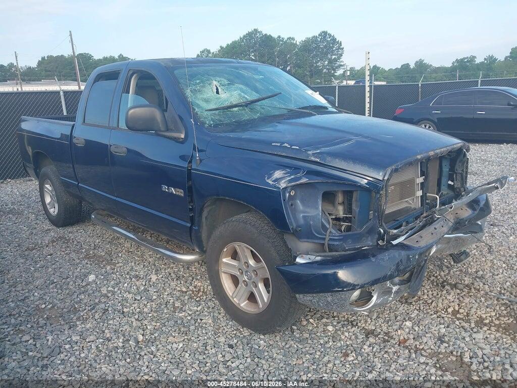 1D7HA18N48J185686 2008 DODGE RAM 1500 photo no. 1