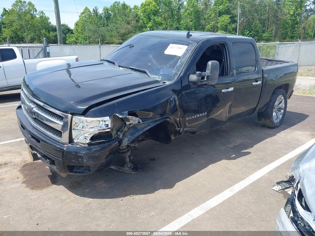 3GCPKSE71CG303573 2012 CHEVROLET SILVERADO 1500 photo no. 2
