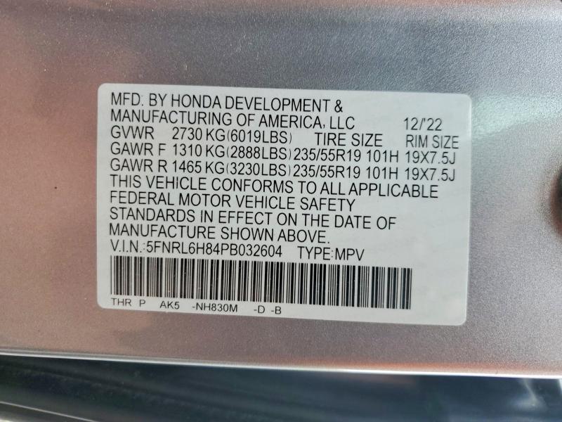 2023 HONDA ODYSSEY TOURING — Фото 13 из 13