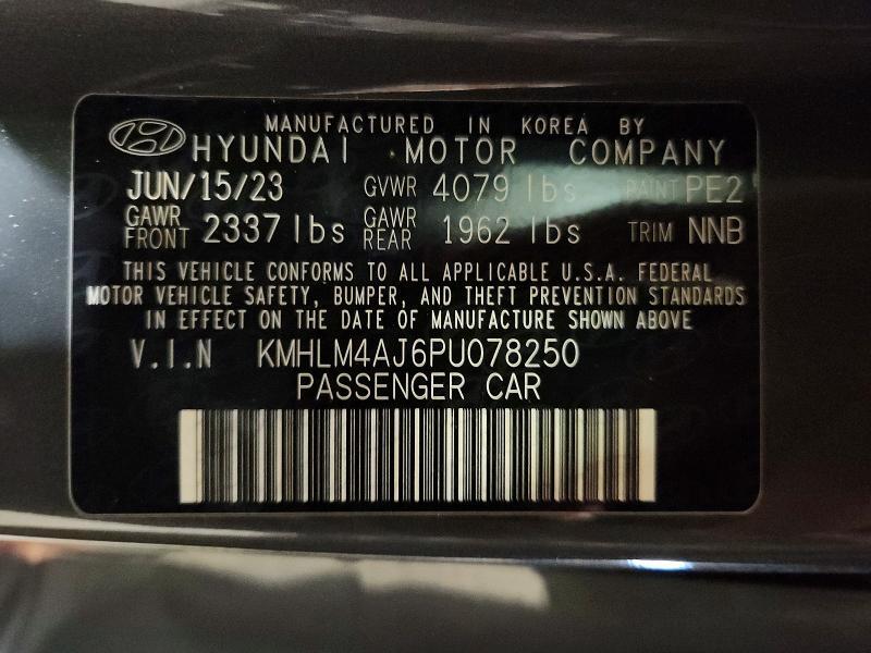 2023 HYUNDAI ELANTRA BLUE — Фото 13 из 13