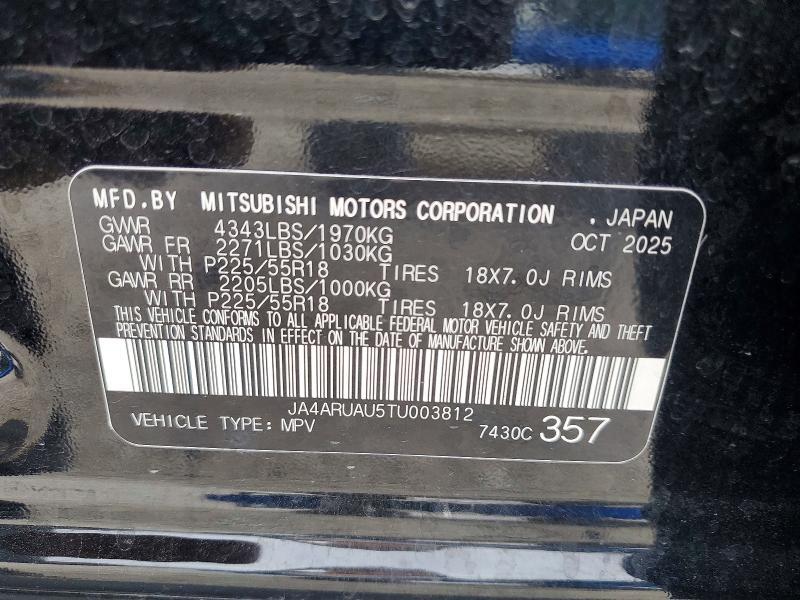 2026 MITSUBISHI OUTLANDER SPORT S/SE — Фото 12 из 14