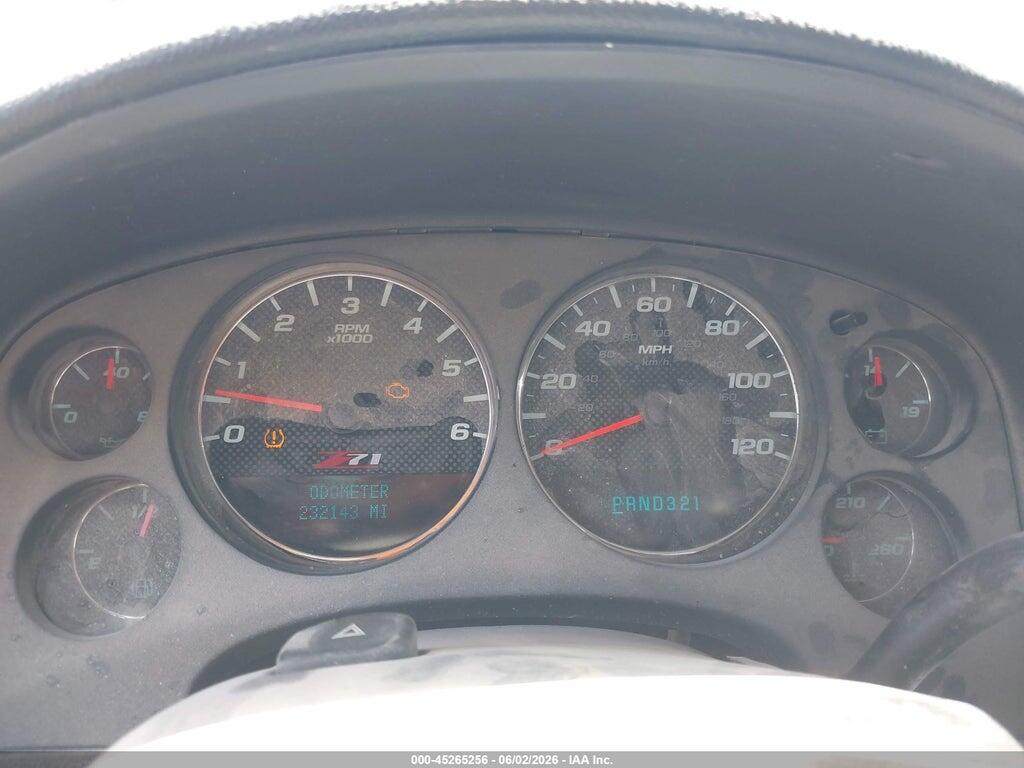 3GNFK16378G250944 2008 CHEVROLET SUBURBAN 1500 photo no. 7