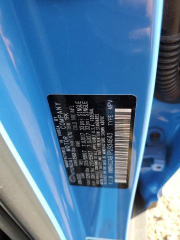 KM8K62AB7PU934643 2023 HYUNDAI KONA photo no. 12