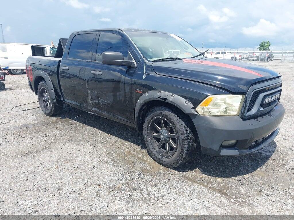 1C6RD6KT0CS245757 2012 RAM 1500 photo no. 1