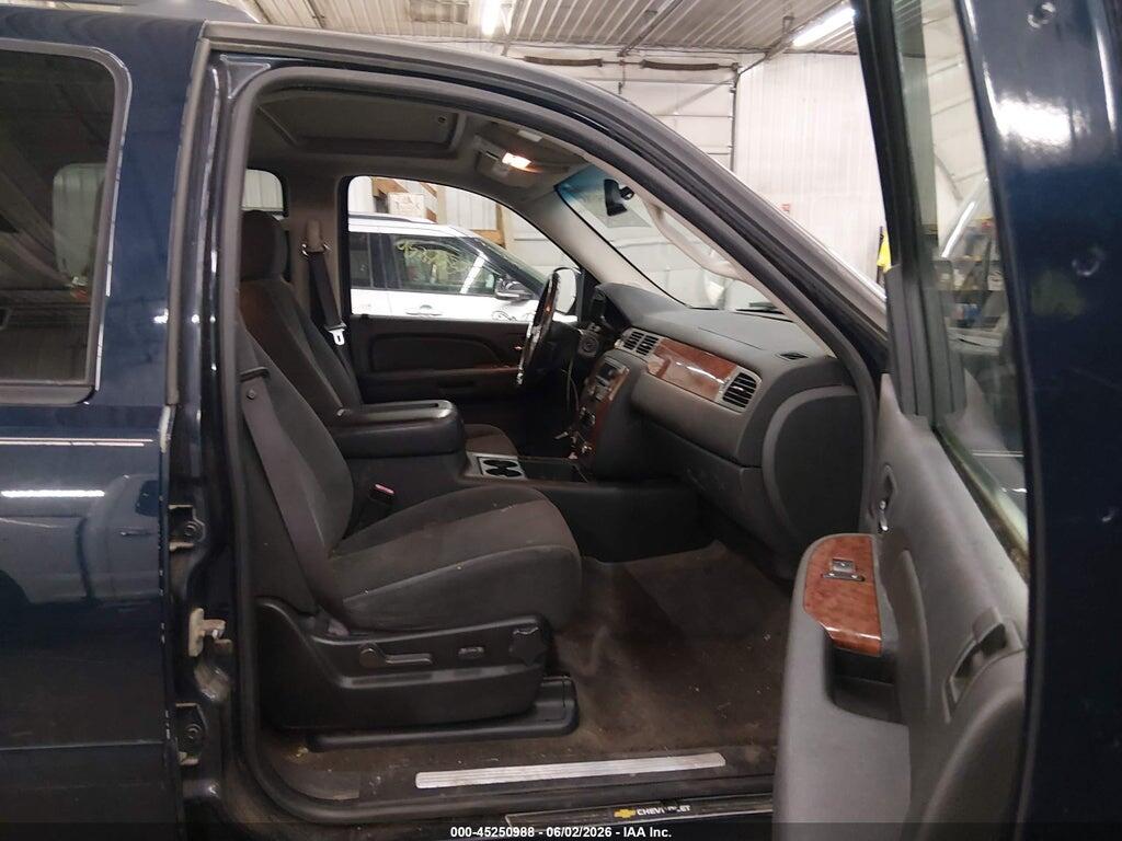 1GNFK16368J188001 2008 CHEVROLET SUBURBAN 1500 photo no. 5