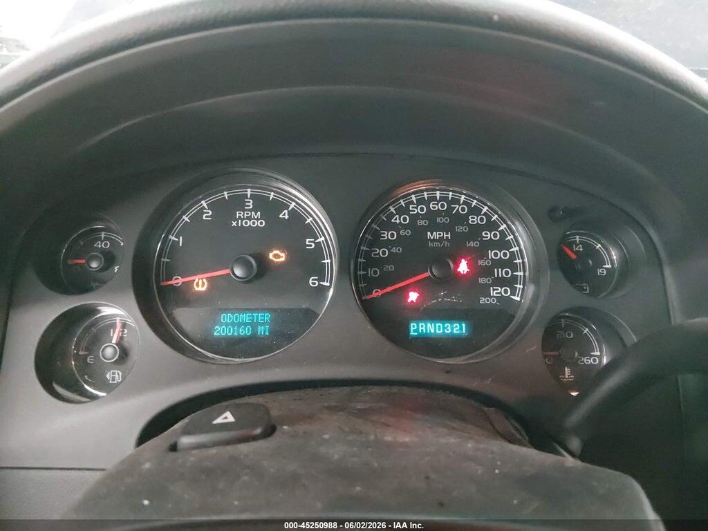 1GNFK16368J188001 2008 CHEVROLET SUBURBAN 1500 photo no. 7