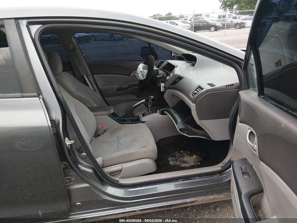 2HGFB2F51CH302837 2012 HONDA CIVIC photo no. 5
