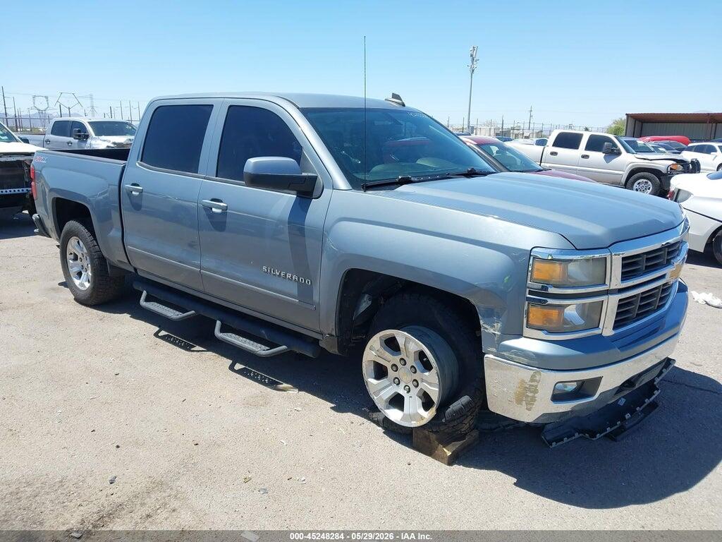 3GCUKREC0FG494383 2015 CHEVROLET SILVERADO 1500 photo no. 1