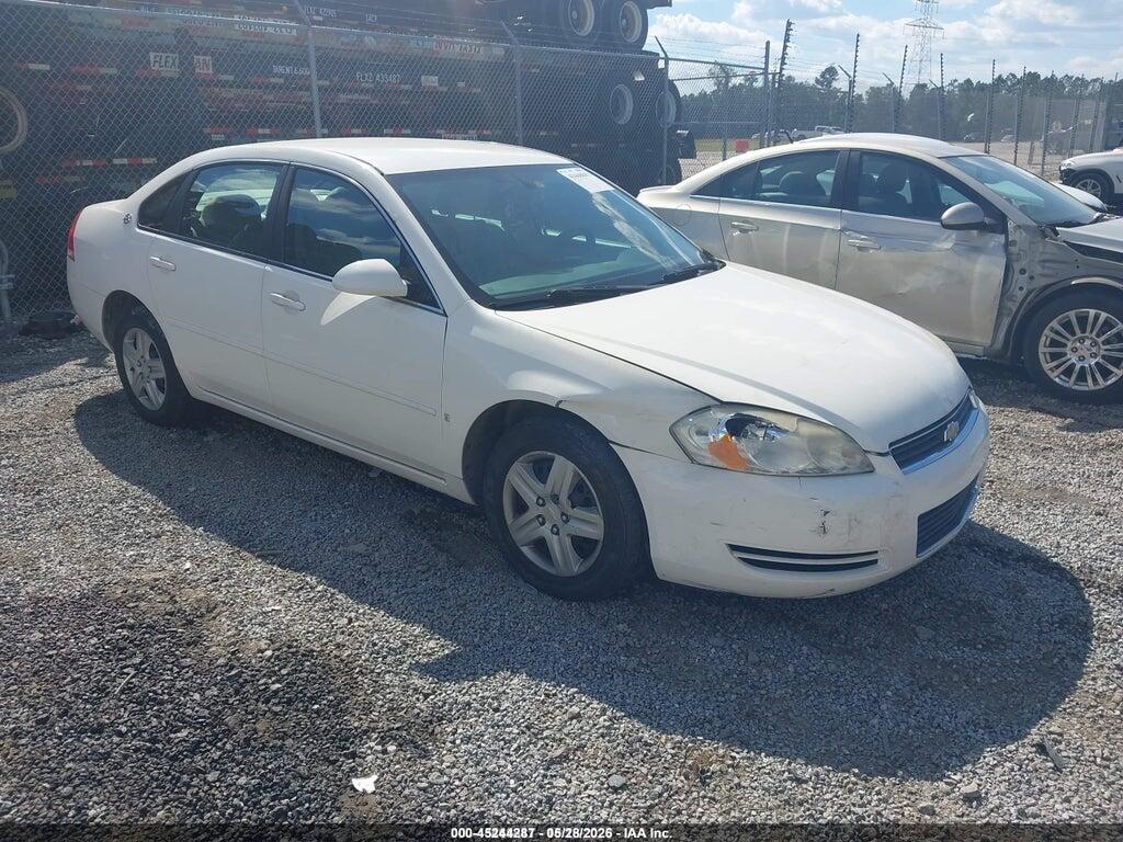 2G1WB58K079394860 2007 CHEVROLET IMPALA photo no. 1
