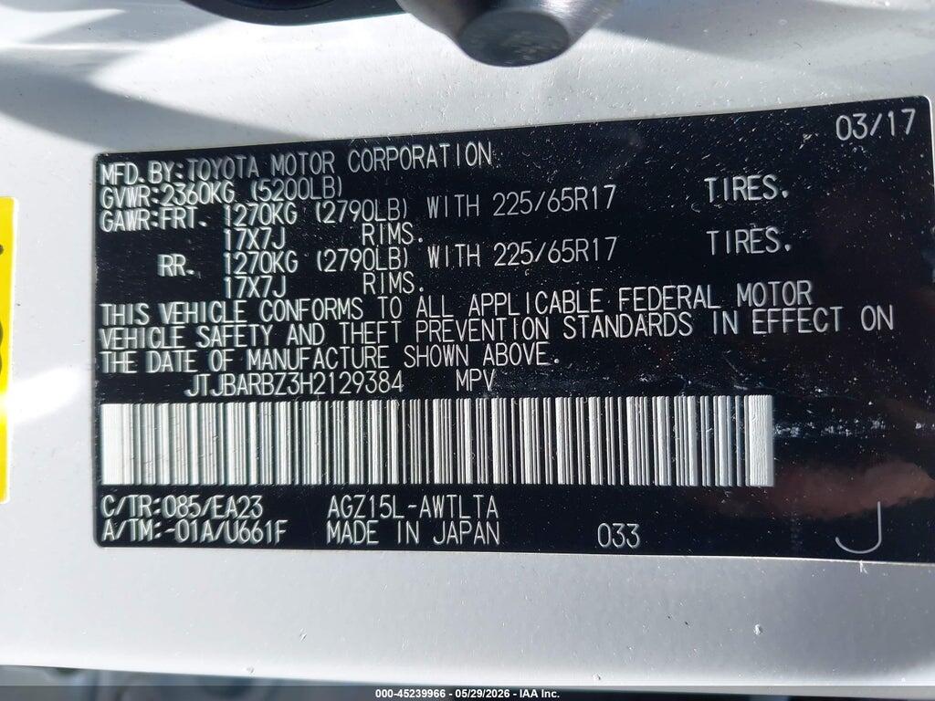 JTJBARBZ3H2129384 2017 LEXUS NX 200T photo no. 9