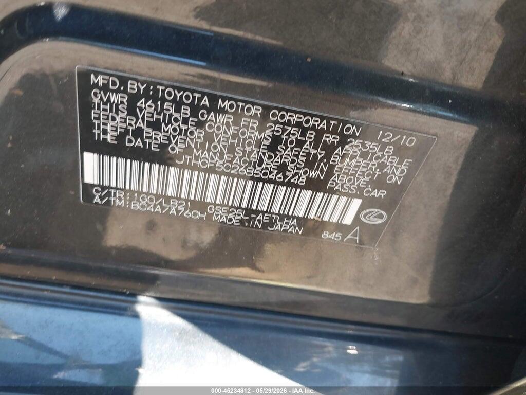 JTHCF5C26B5046748 2011 LEXUS IS 250 photo no. 9