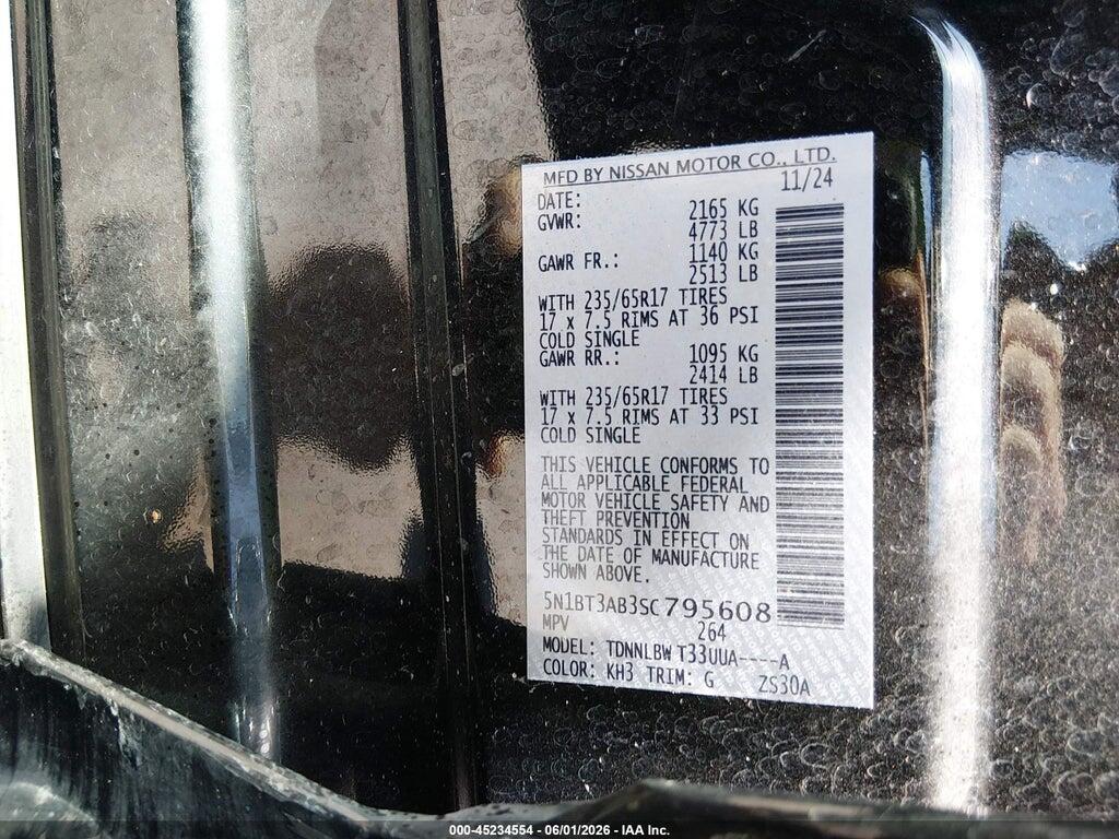 5N1BT3AB3SC795608 2025 NISSAN ROGUE photo no. 9