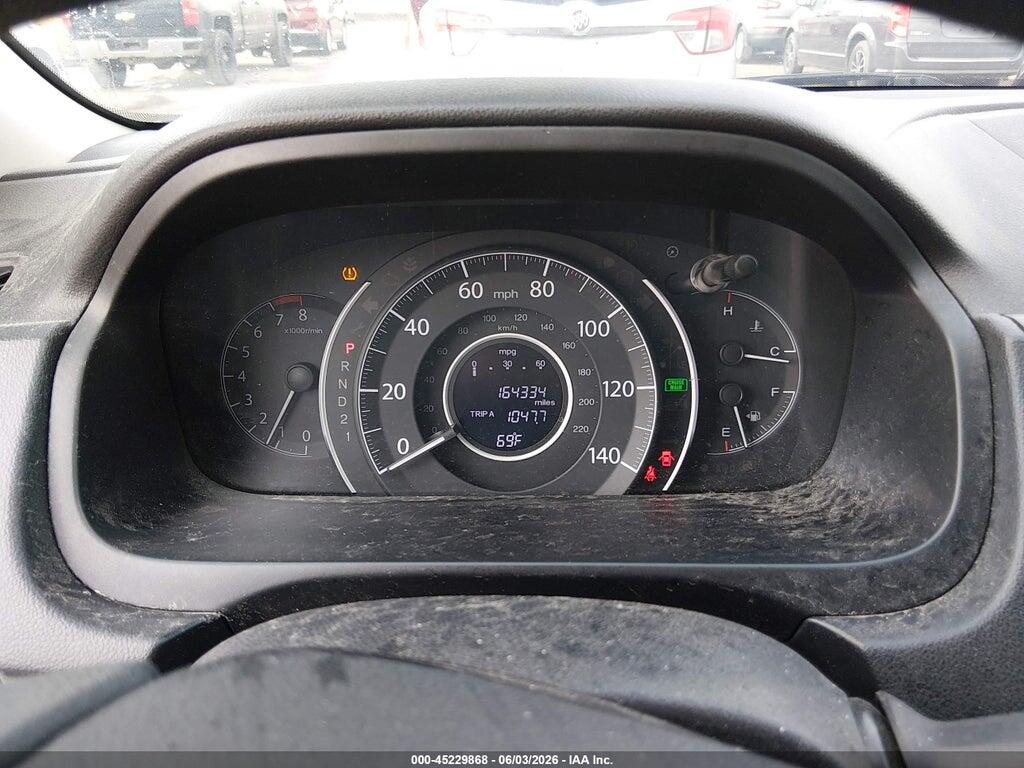 2HKRM4H36EH644064 2014 HONDA CR-V photo no. 7
