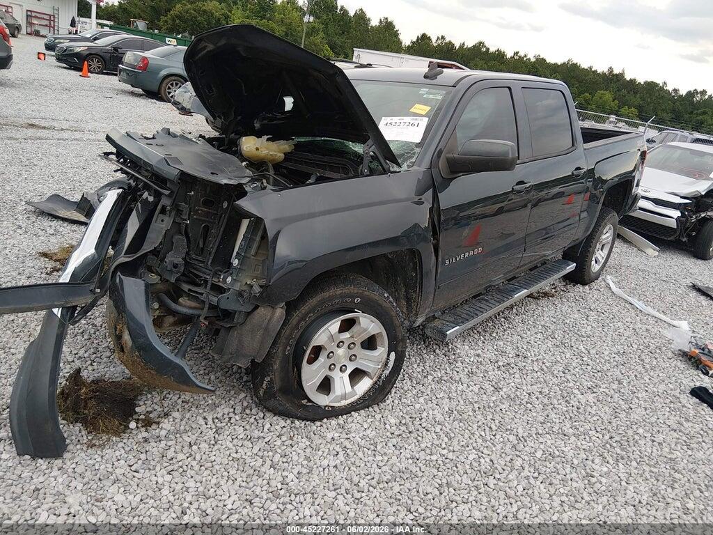 3GCUKREC2HG403178 2017 CHEVROLET SILVERADO 1500 photo no. 2