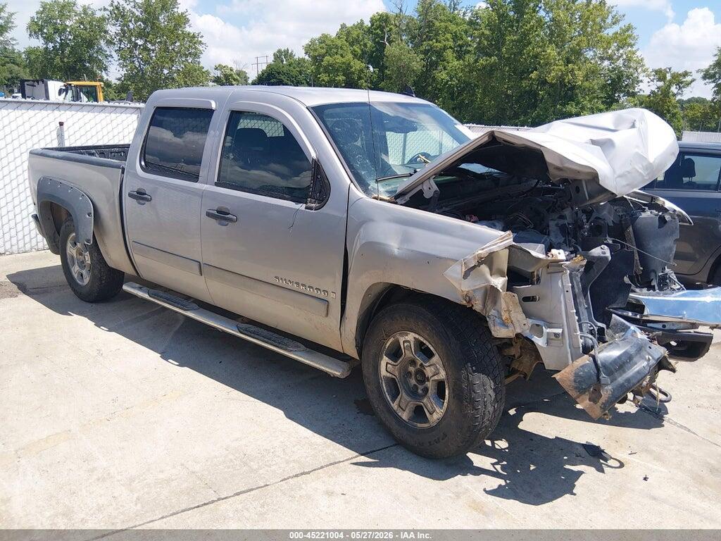 2GCEK133781123192 2008 CHEVROLET SILVERADO 1500 photo no. 1