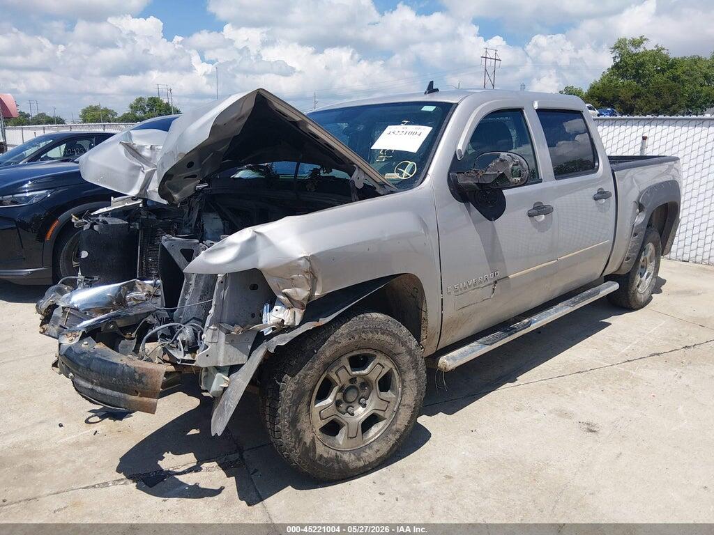 2GCEK133781123192 2008 CHEVROLET SILVERADO 1500 photo no. 2