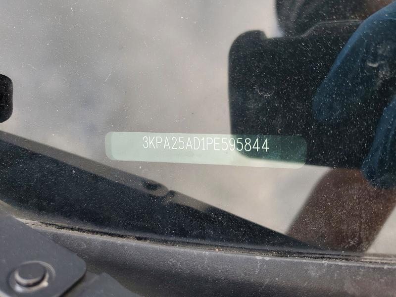 2023 KIA RIO S — Фото 12 из 12