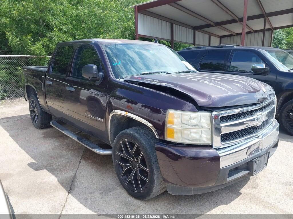 2GCEC13C081279488 2008 CHEVROLET SILVERADO 1500 photo no. 1
