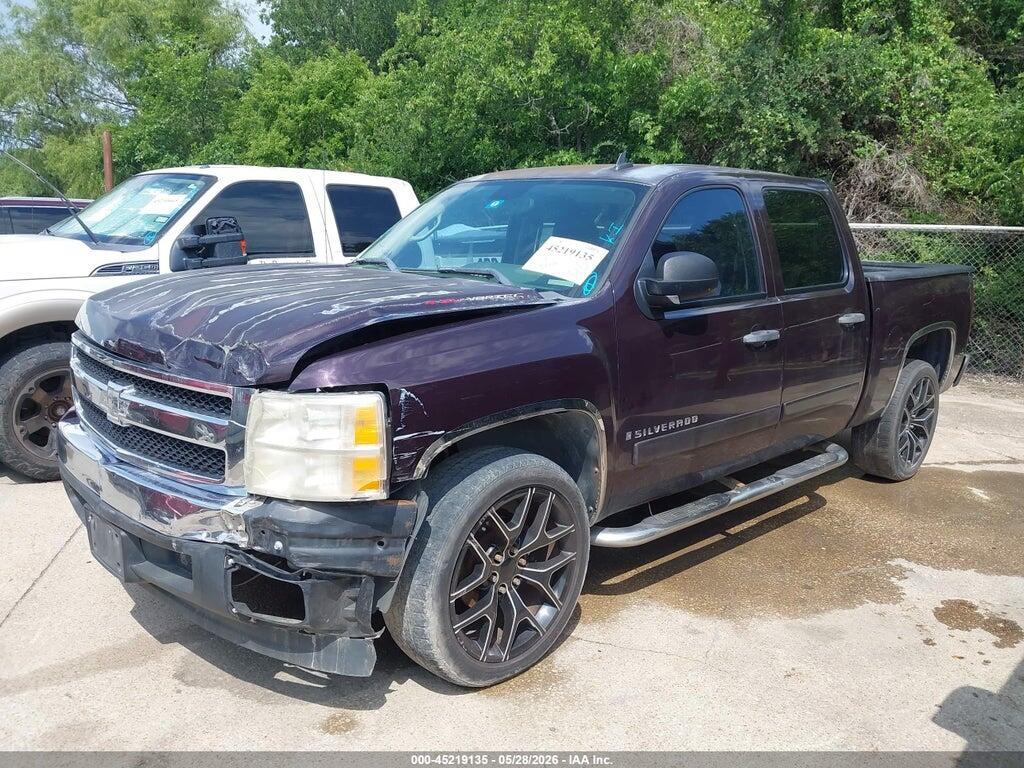 2GCEC13C081279488 2008 CHEVROLET SILVERADO 1500 photo no. 2