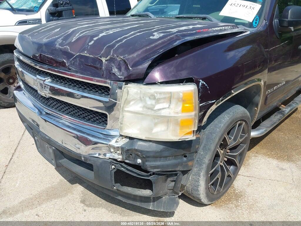 2GCEC13C081279488 2008 CHEVROLET SILVERADO 1500 photo no. 6