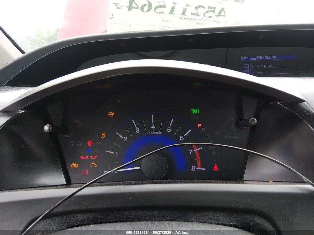 2HGFG3B55CH553809 2012 HONDA CIVIC photo no. 7