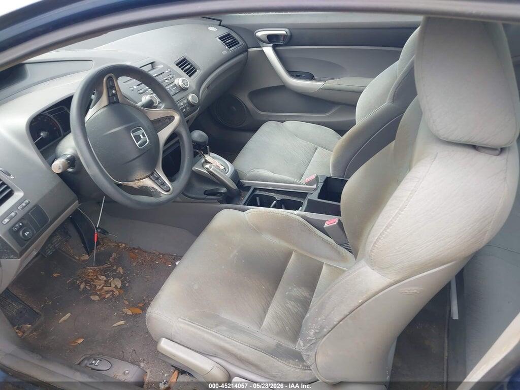 2HGFG12818H547737 2008 HONDA CIVIC photo no. 12