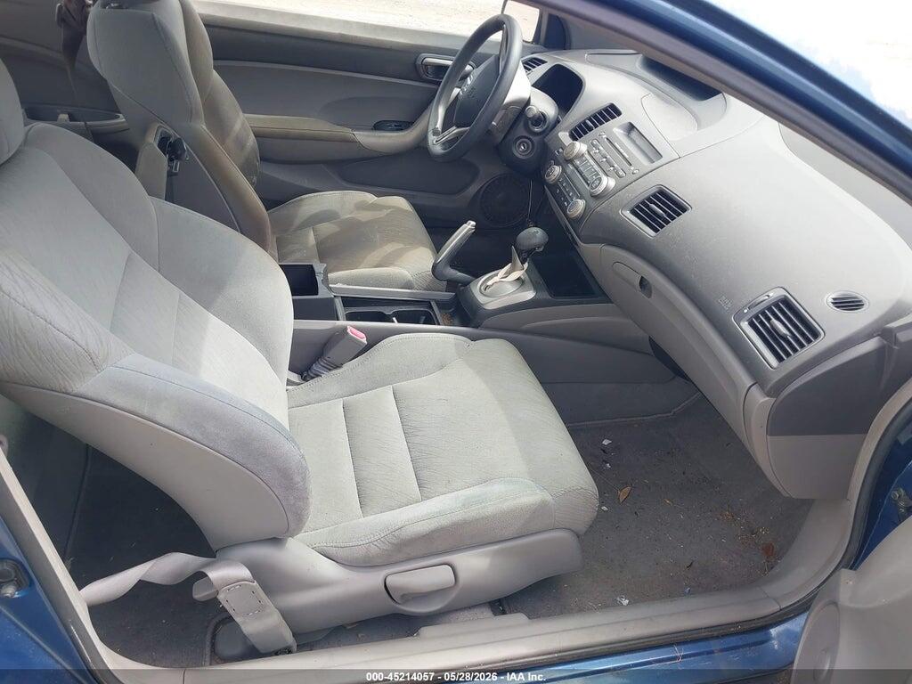 2HGFG12818H547737 2008 HONDA CIVIC photo no. 5